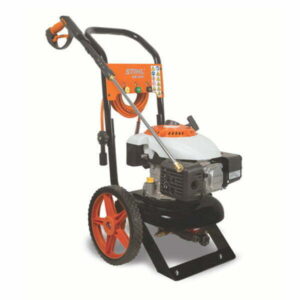 STIHL RB 200 - The Mower Supastore