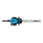 BUSHRANGER HT241 Double Sided Hedge Trimmer-3